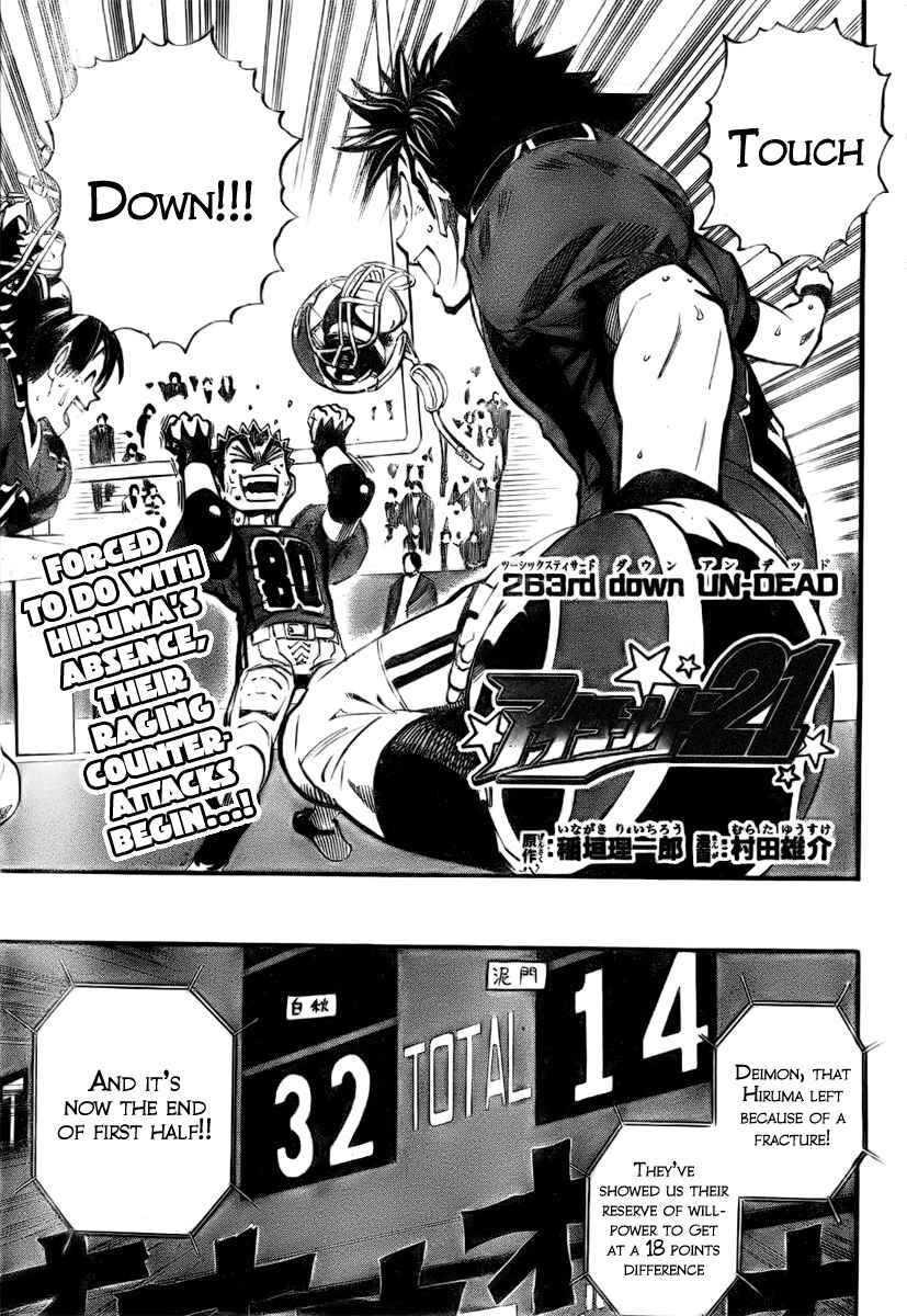 Page 1 Chapter 263 Eyeshield 21