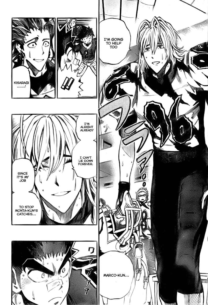 Page 15 Chapter 263 Eyeshield 21