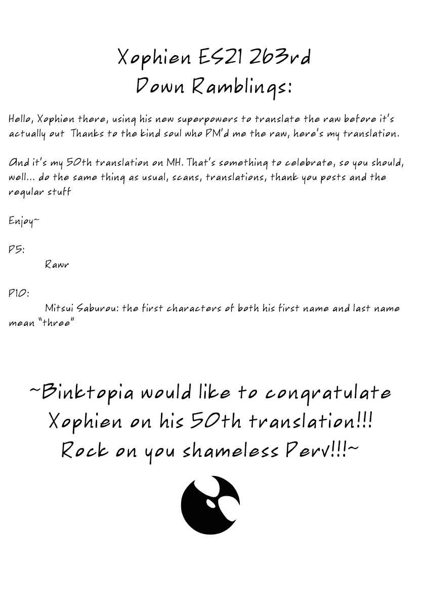 Page 20 Chapter 263 Eyeshield 21
