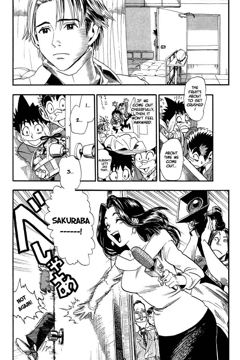 Page 19 Chapter 37 Eyeshield 21