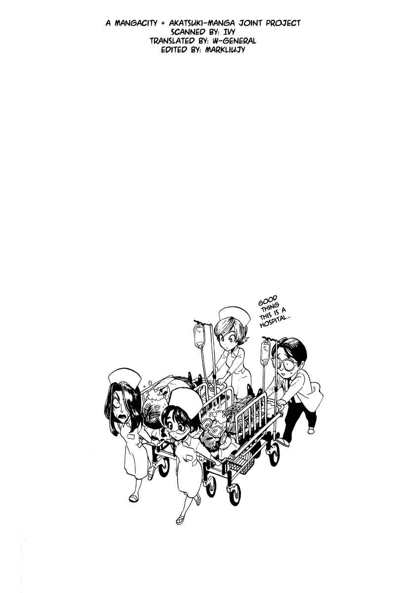 Page 5 Chapter 37 Eyeshield 21