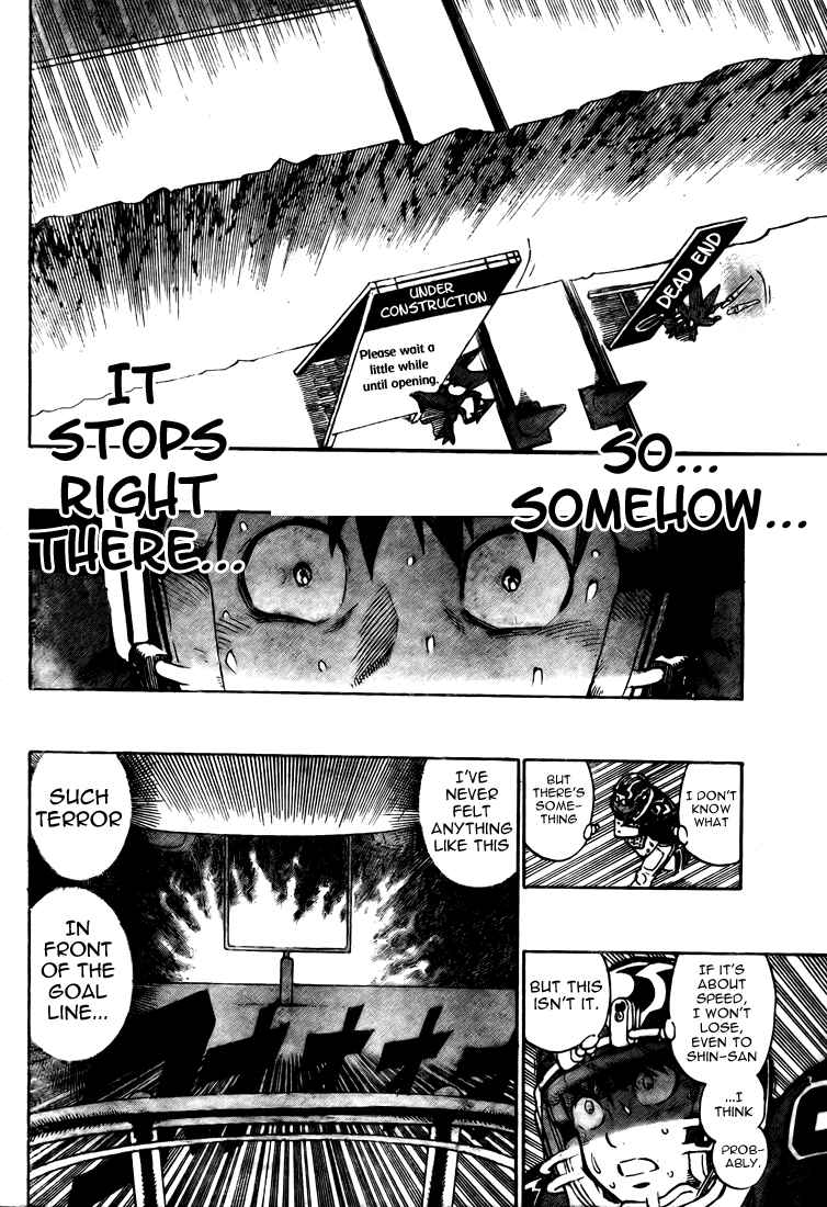 Page 5 Chapter 256 Eyeshield 21