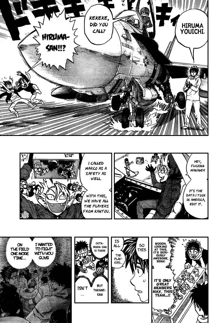 Page 12 Chapter 307 Eyeshield 21