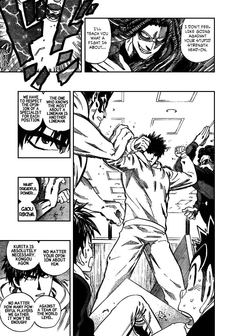 Page 8 Chapter 307 Eyeshield 21