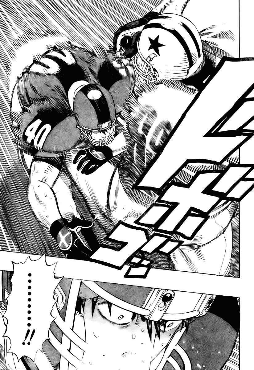Page 9 Chapter 327 Eyeshield 21