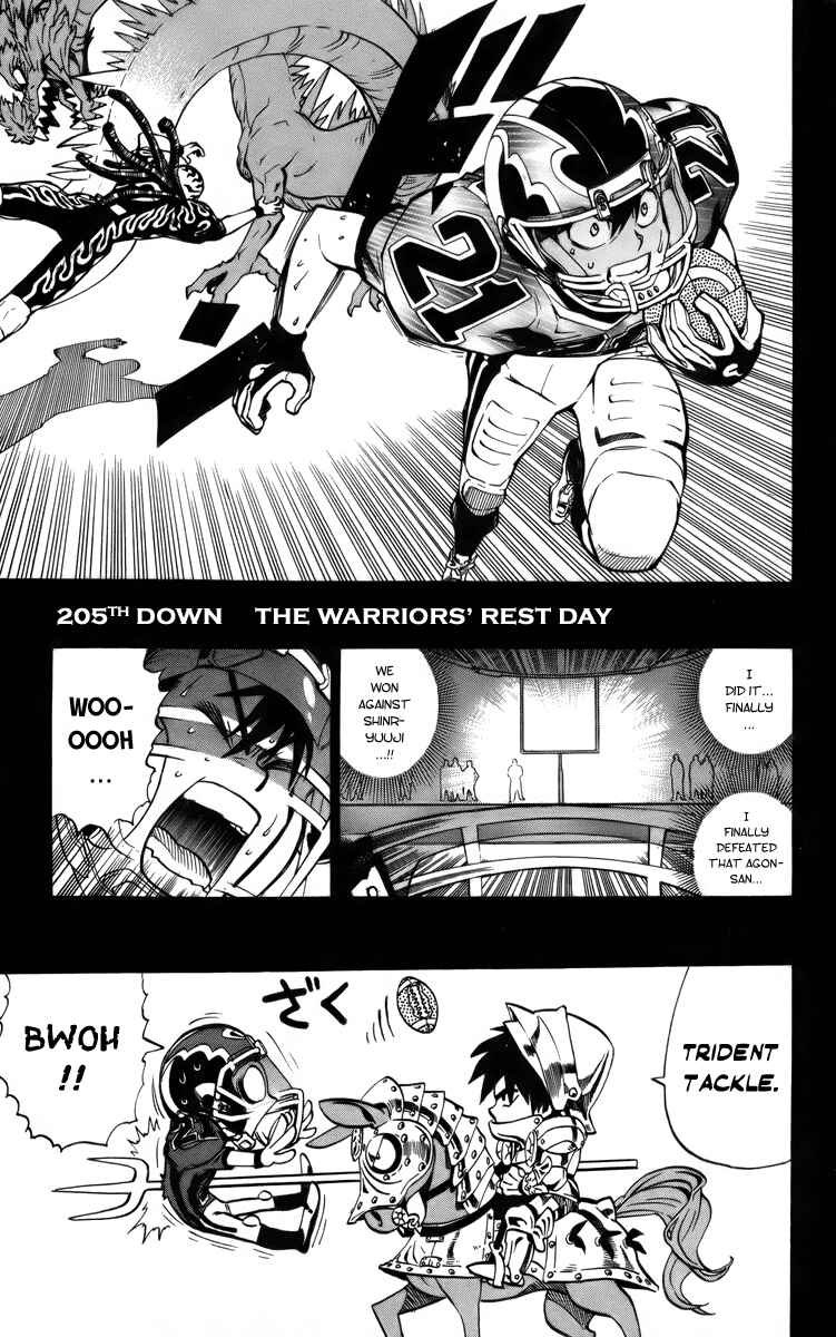 Page 1 Chapter 205 Eyeshield 21