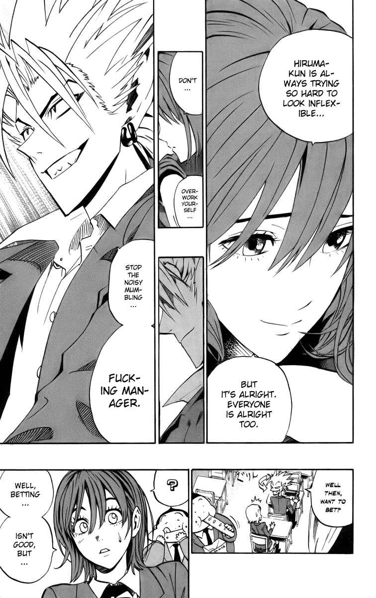 Page 11 Chapter 205 Eyeshield 21