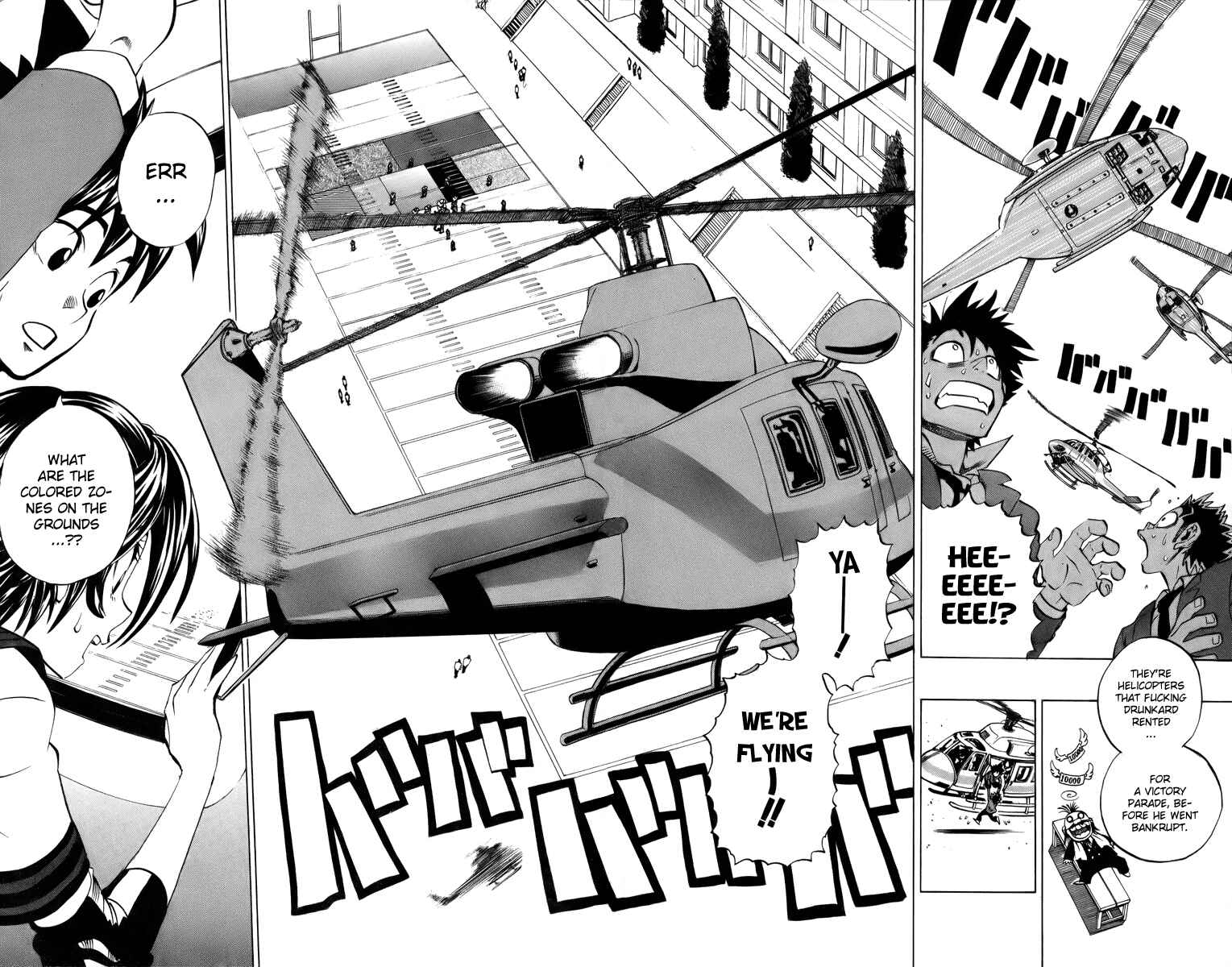 Page 14 Chapter 205 Eyeshield 21