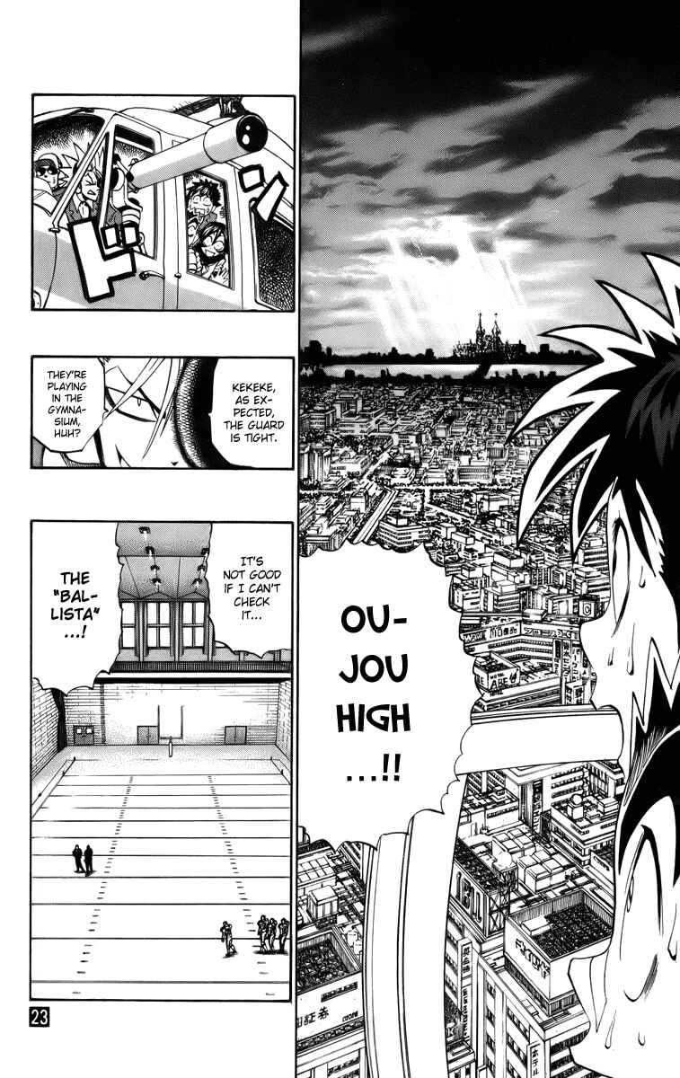 Page 17 Chapter 205 Eyeshield 21