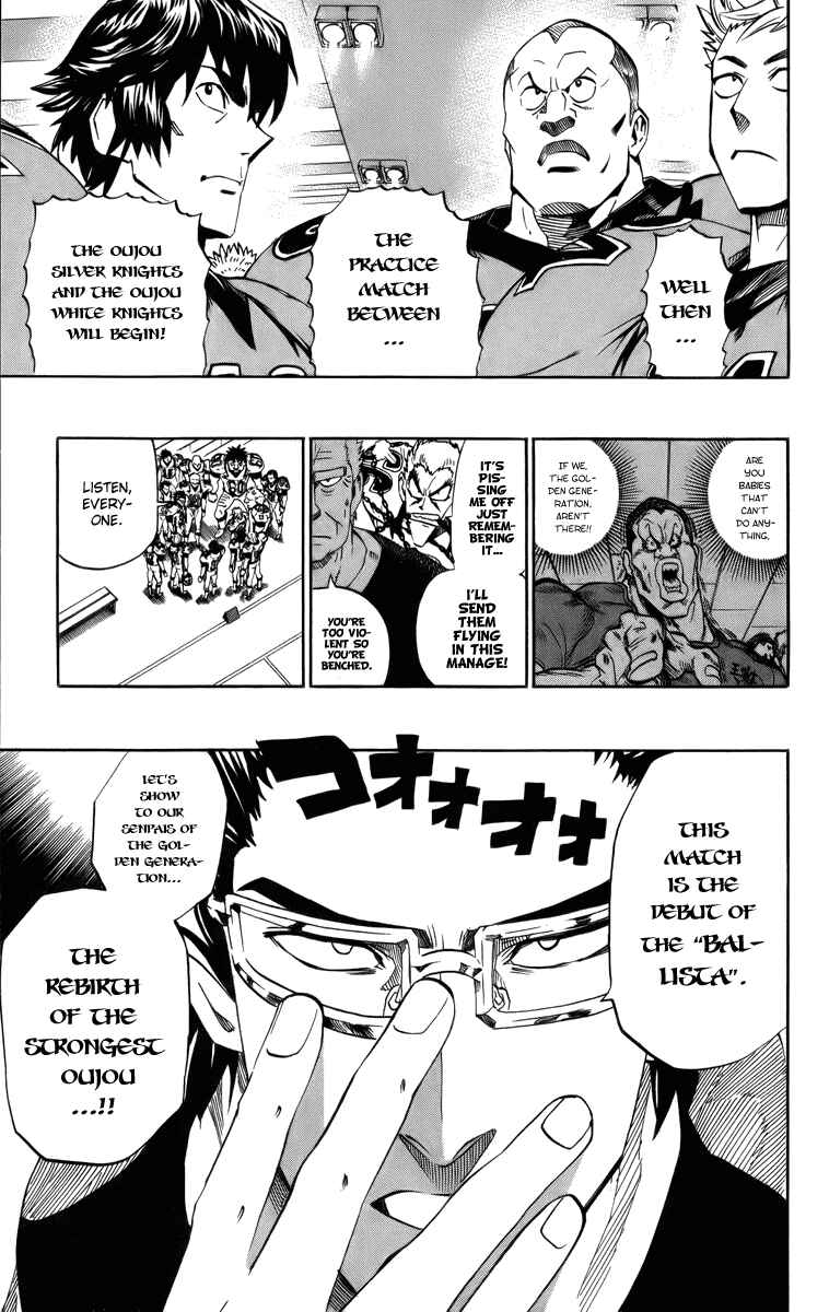 Page 18 Chapter 205 Eyeshield 21