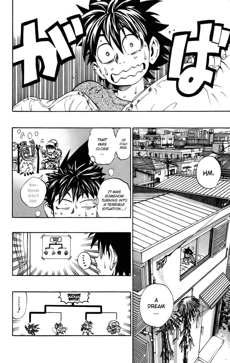 Page 2 Chapter 205 Eyeshield 21