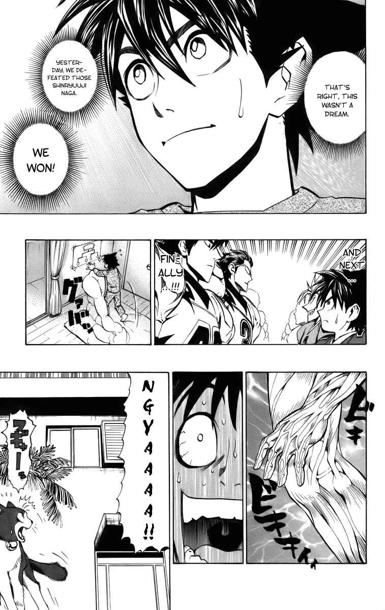 Page 3 Chapter 205 Eyeshield 21