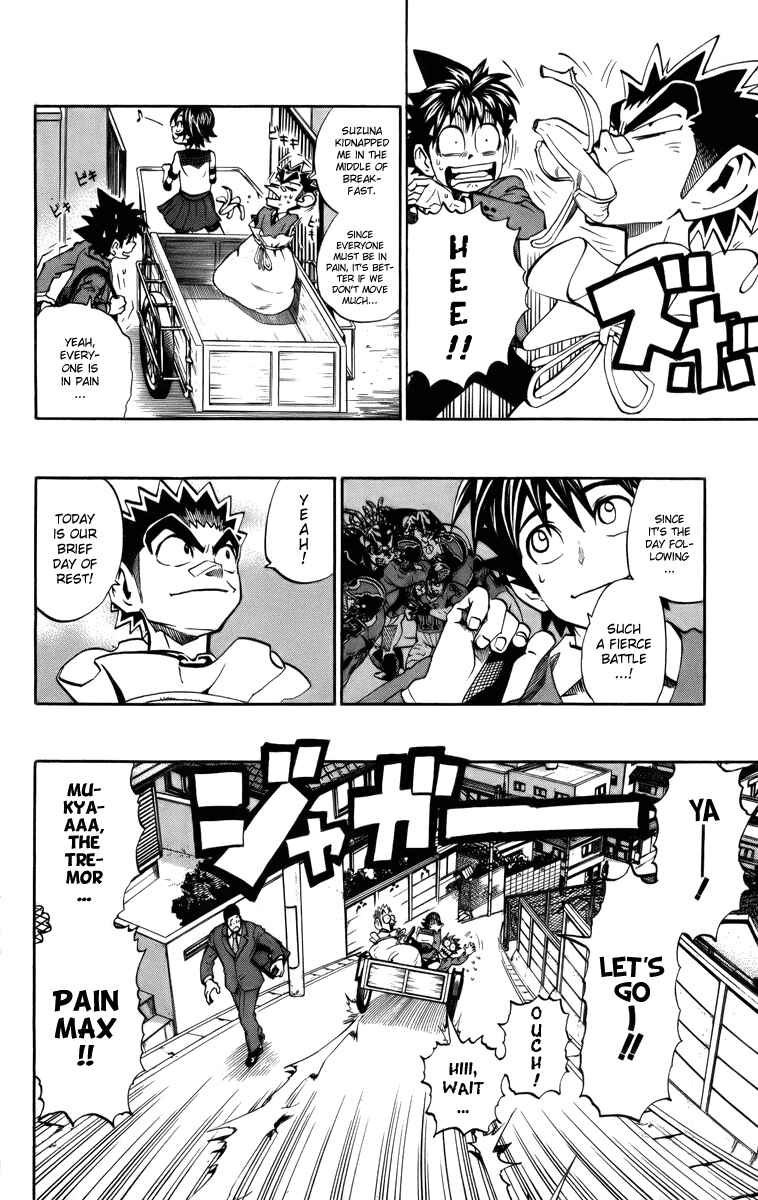 Page 6 Chapter 205 Eyeshield 21