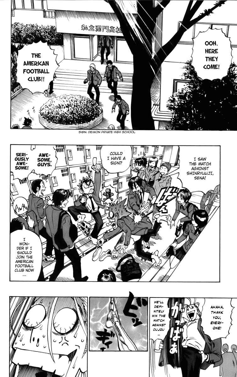 Page 8 Chapter 205 Eyeshield 21