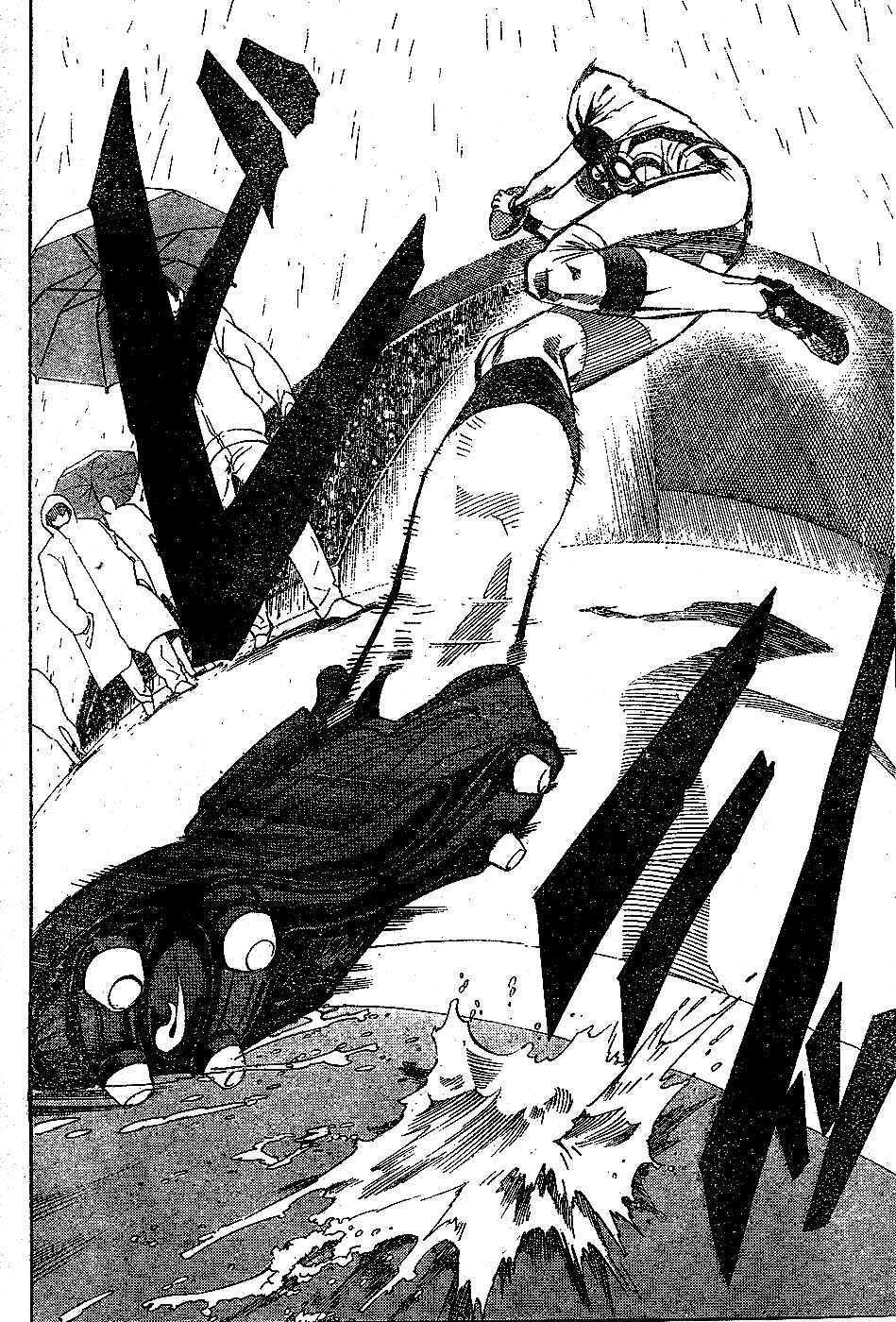 Page 12 Chapter 216 Eyeshield 21