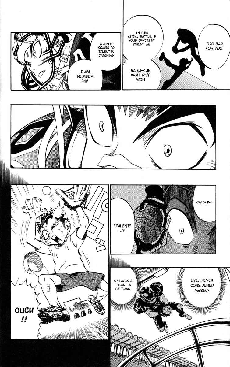 Page 20 Chapter 188 Eyeshield 21