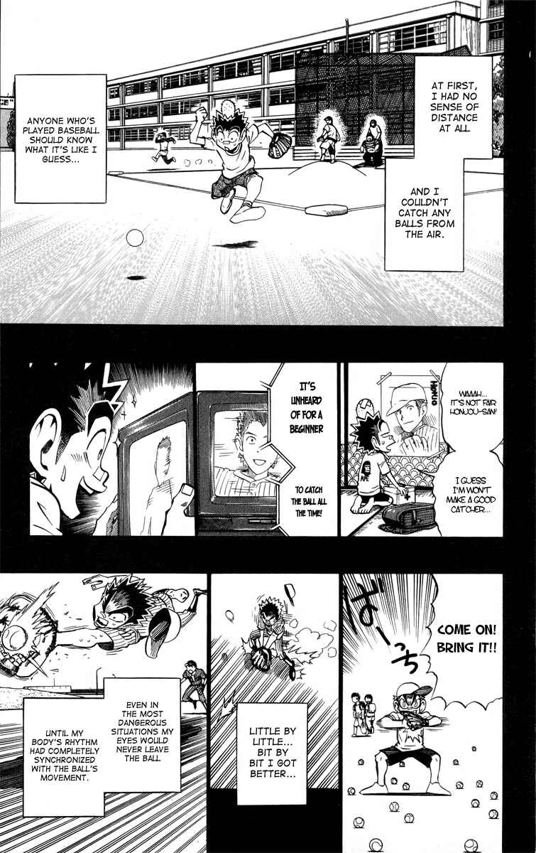 Page 21 Chapter 188 Eyeshield 21