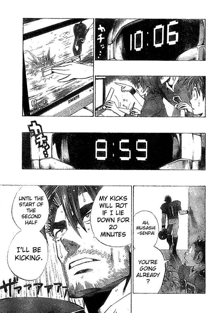 Page 14 Chapter 222 Eyeshield 21
