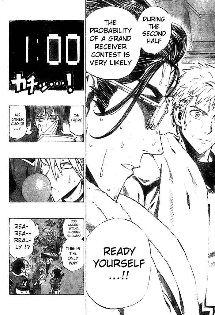 Page 17 Chapter 222 Eyeshield 21