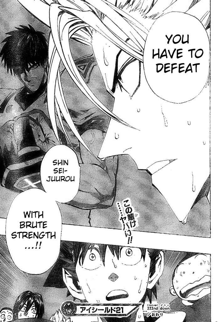 Page 18 Chapter 222 Eyeshield 21
