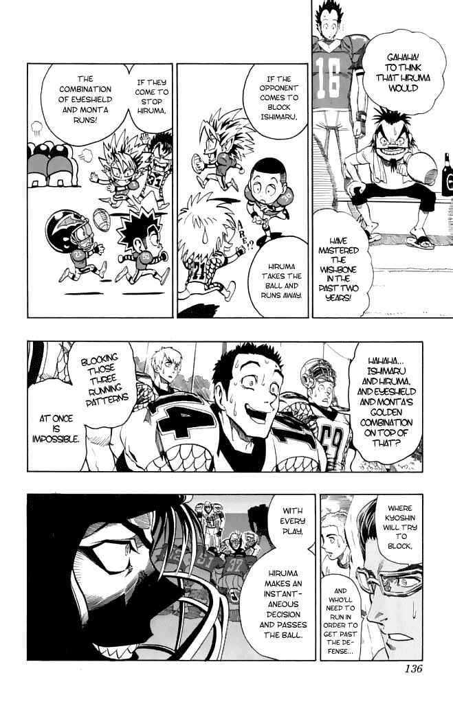 Page 14 Chapter 121 Eyeshield 21