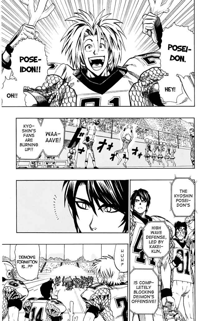 Page 4 Chapter 121 Eyeshield 21