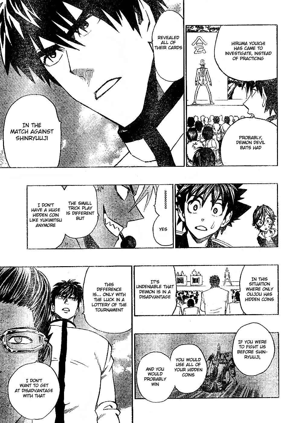 Page 17 Chapter 206 Eyeshield 21
