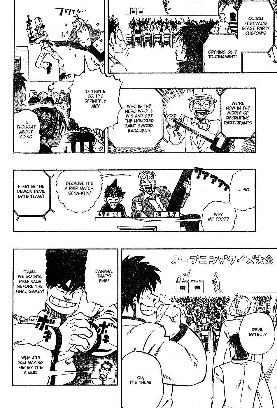 Page 6 Chapter 206 Eyeshield 21