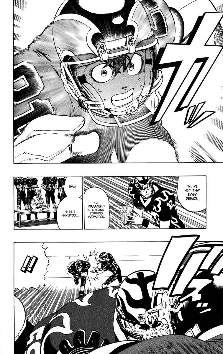 Page 15 Chapter 183 Eyeshield 21