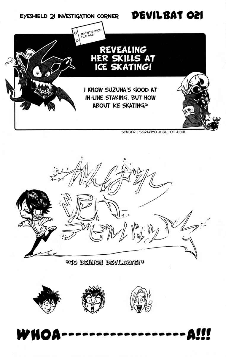 Page 20 Chapter 183 Eyeshield 21