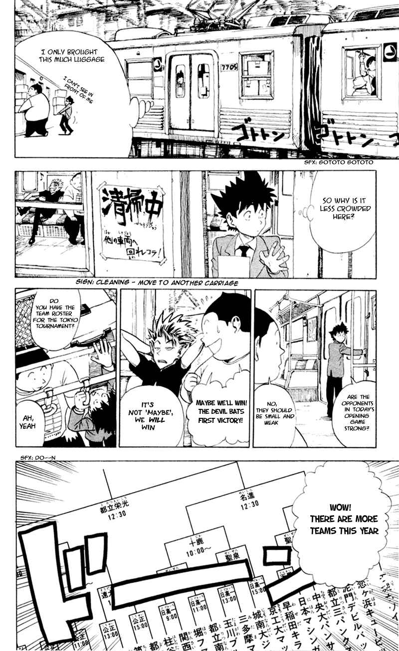 Page 2 Chapter 4 Eyeshield 21