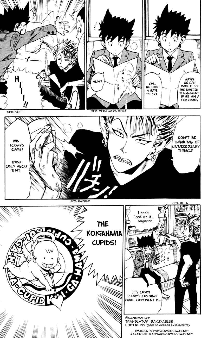 Page 3 Chapter 4 Eyeshield 21