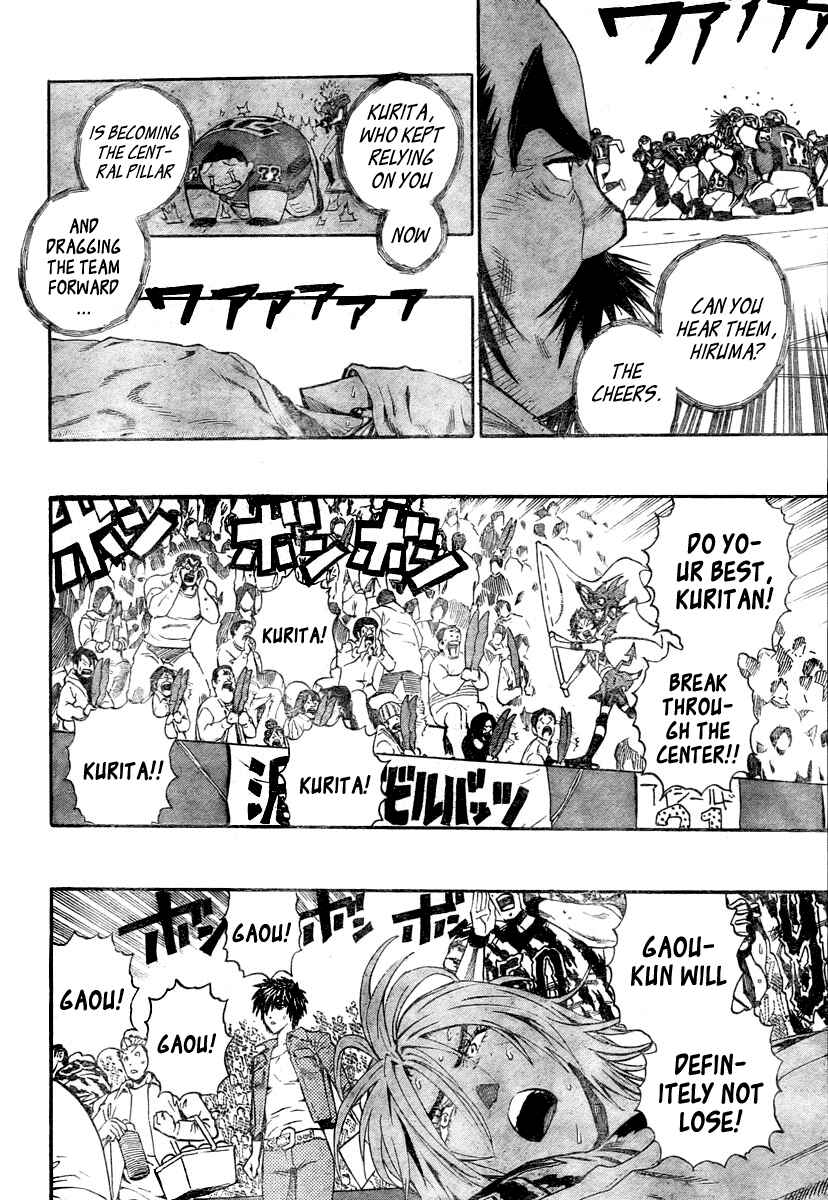Page 7 Chapter 262 Eyeshield 21