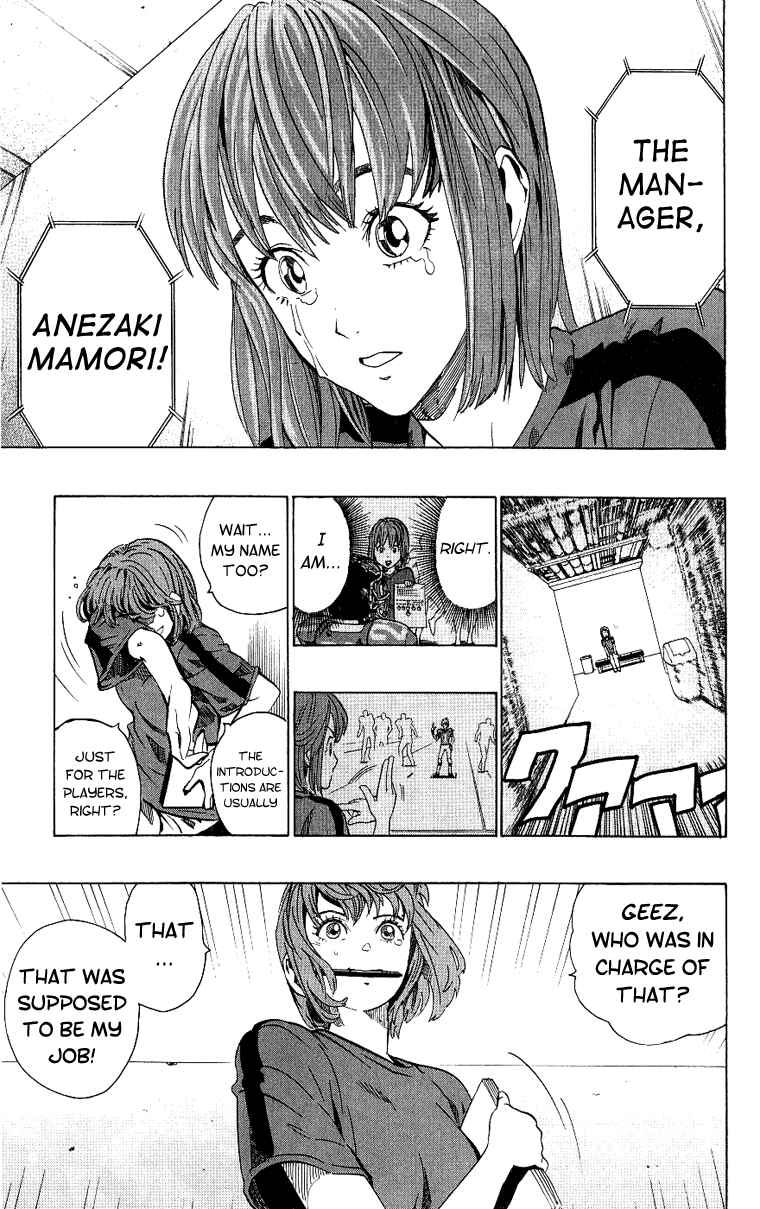Page 13 Chapter 155 Eyeshield 21