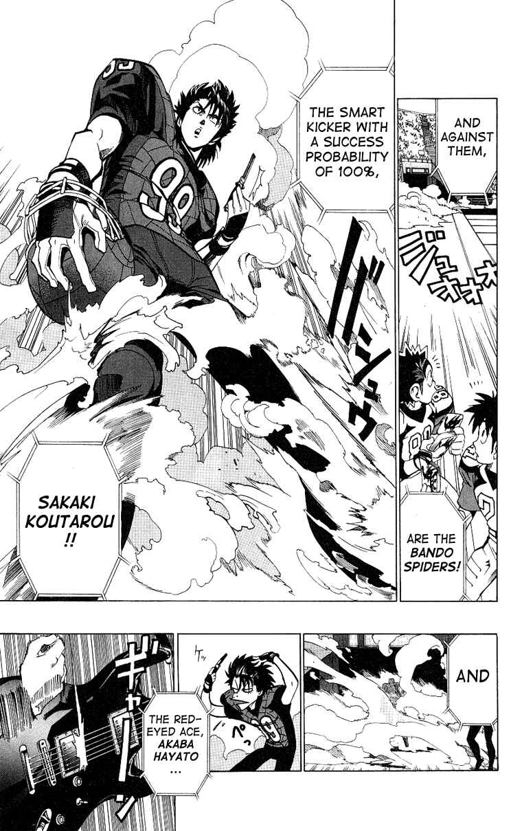 Page 15 Chapter 155 Eyeshield 21