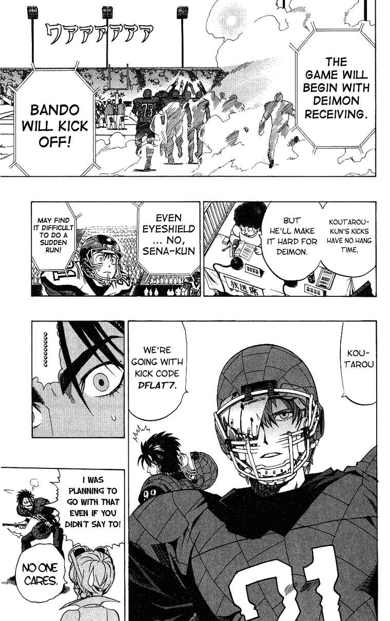 Page 17 Chapter 155 Eyeshield 21