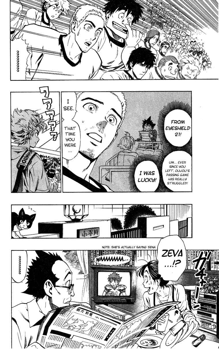 Page 6 Chapter 155 Eyeshield 21