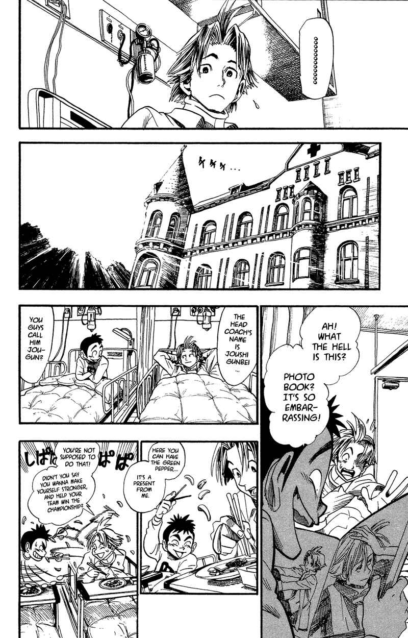 Page 14 Chapter 38 Eyeshield 21