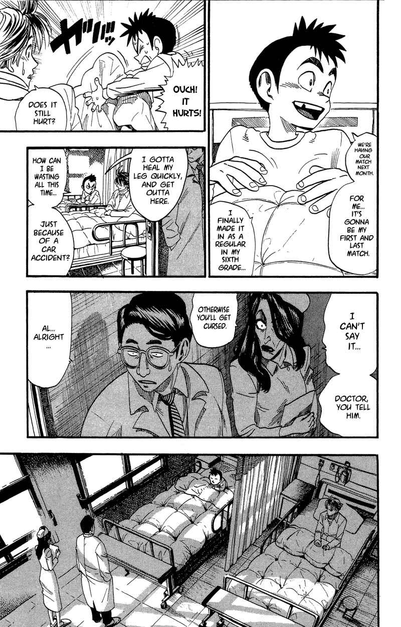 Page 15 Chapter 38 Eyeshield 21