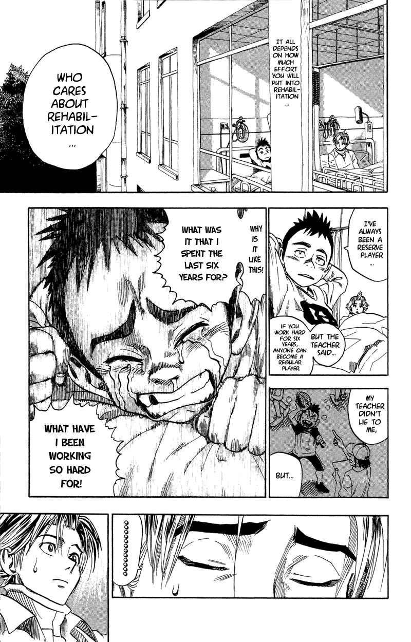 Page 17 Chapter 38 Eyeshield 21