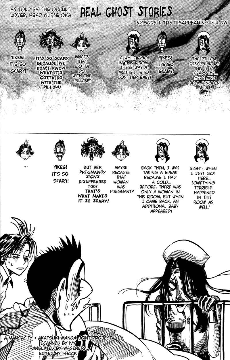 Page 19 Chapter 38 Eyeshield 21