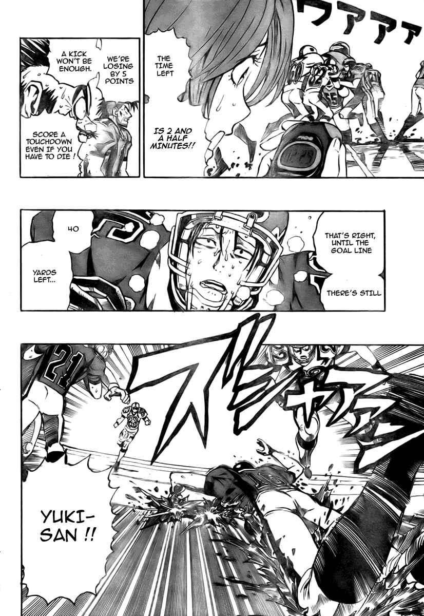 Page 3 Chapter 233 Eyeshield 21