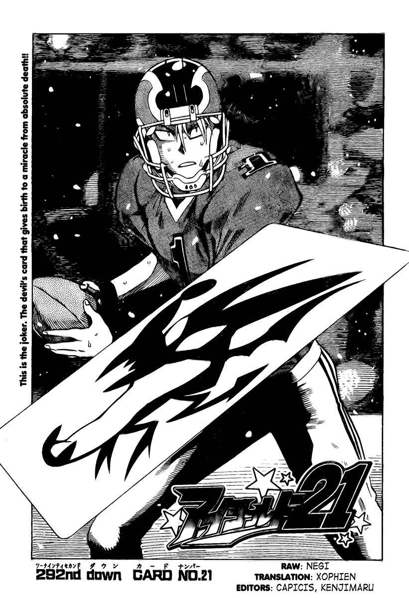 Page 1 Chapter 292 Eyeshield 21