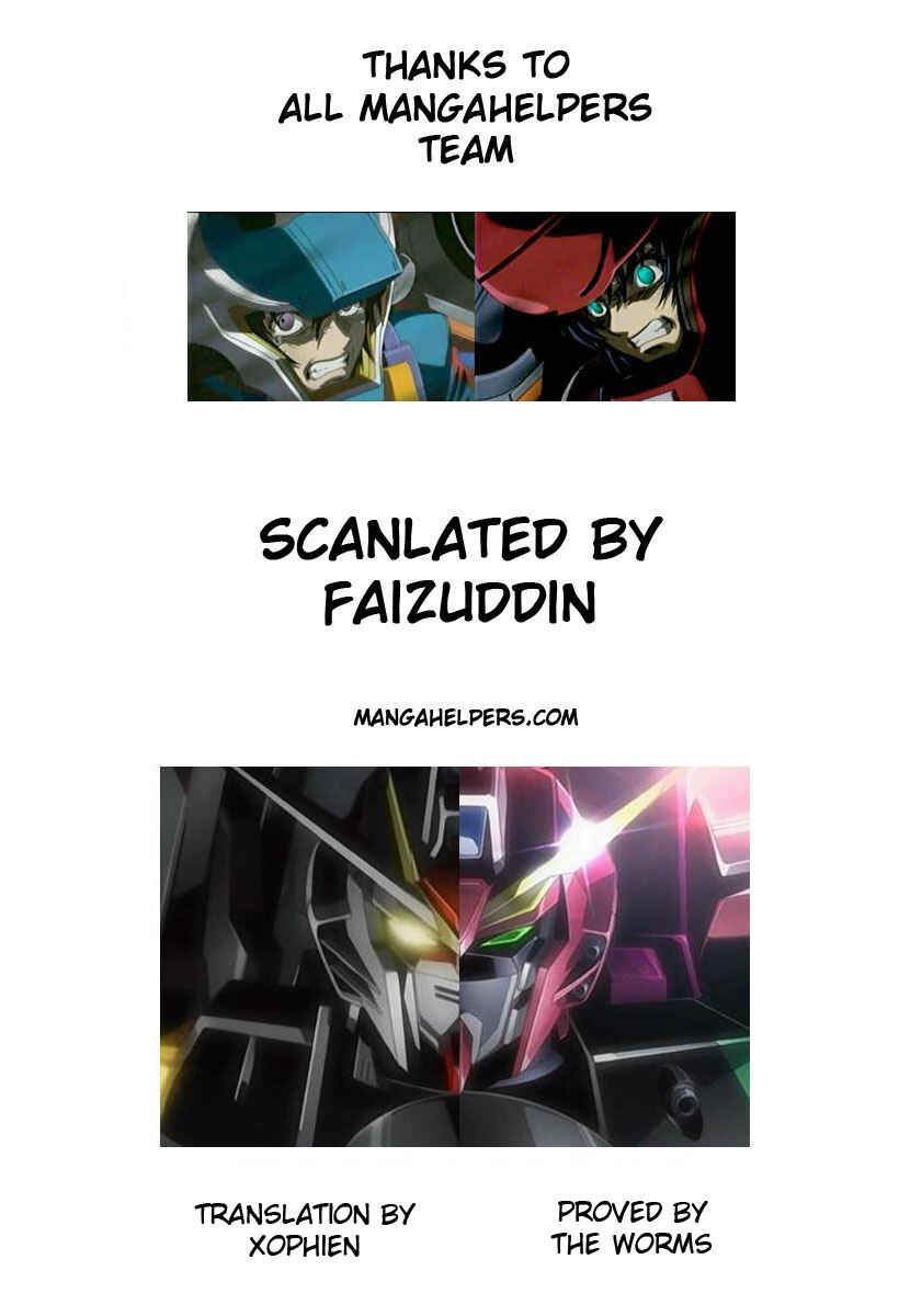 Page 1 Chapter 212 Eyeshield 21