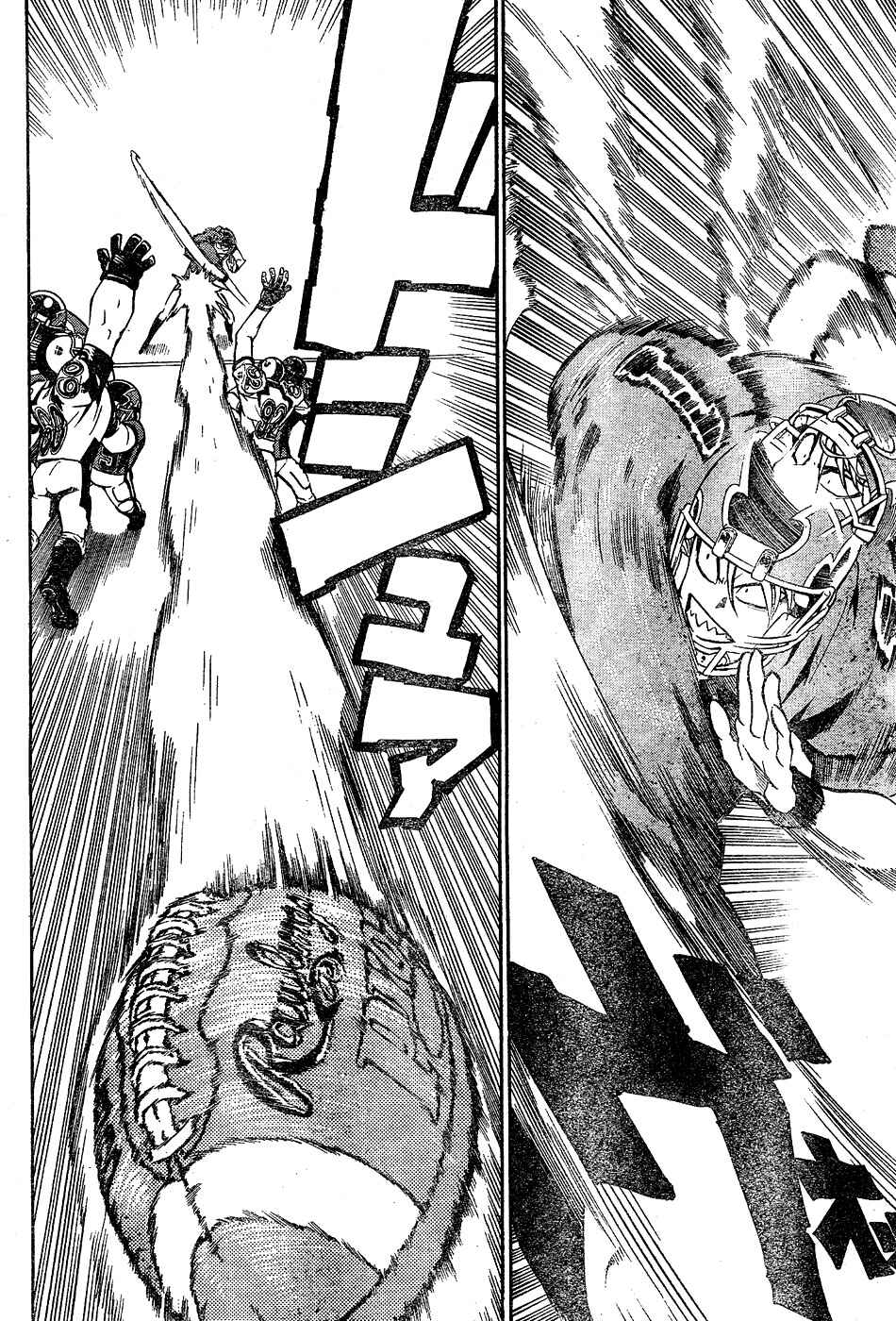 Page 10 Chapter 212 Eyeshield 21