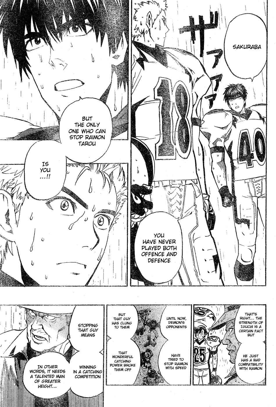 Page 15 Chapter 212 Eyeshield 21