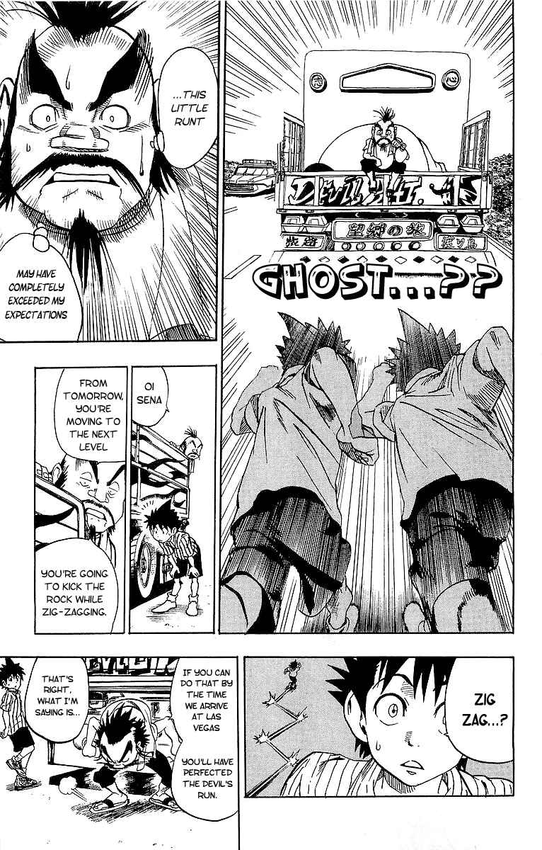 Page 14 Chapter 85 Eyeshield 21