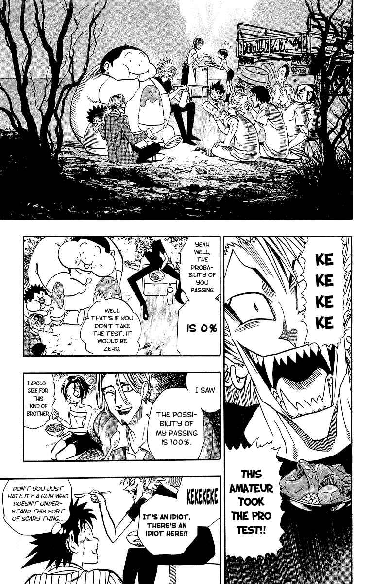 Page 16 Chapter 85 Eyeshield 21