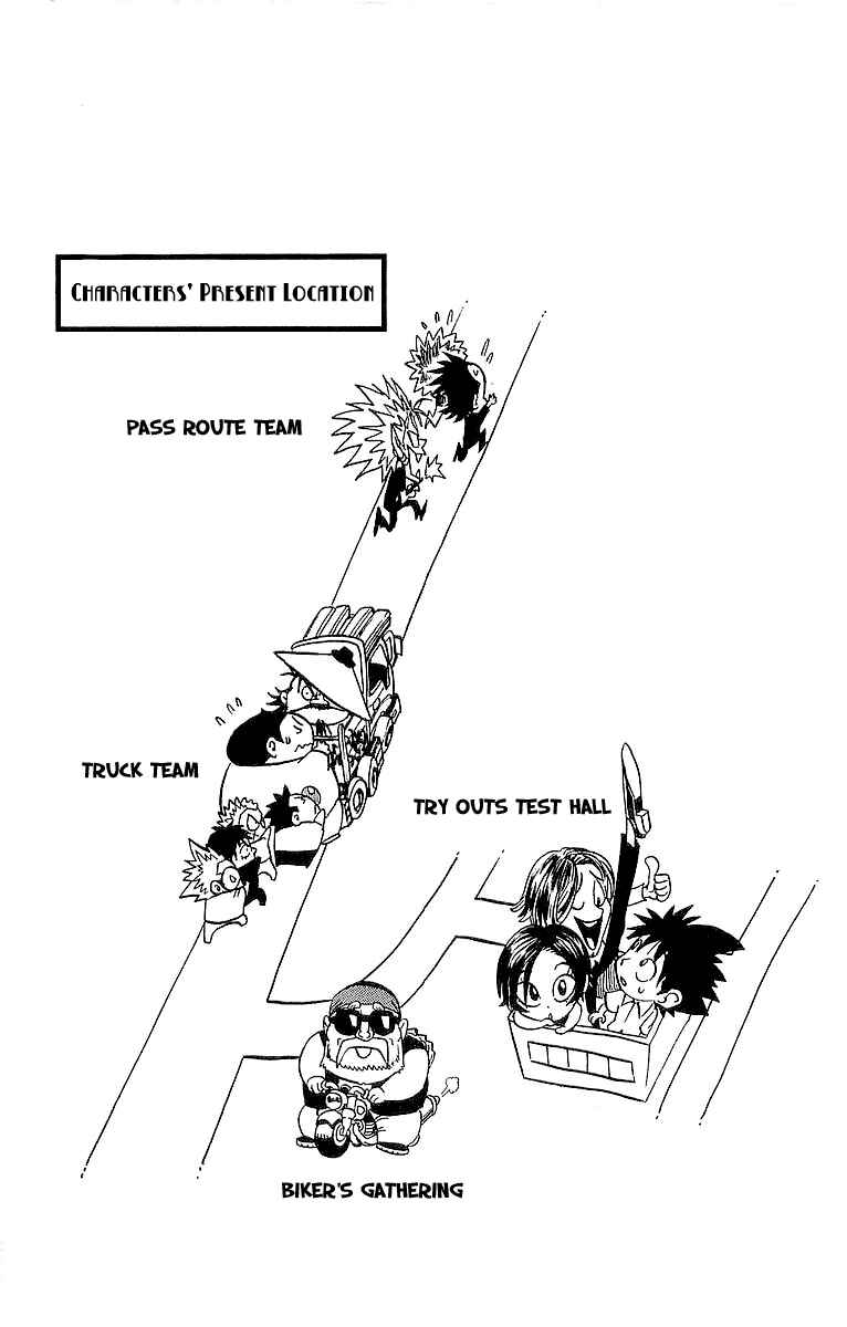 Page 3 Chapter 85 Eyeshield 21