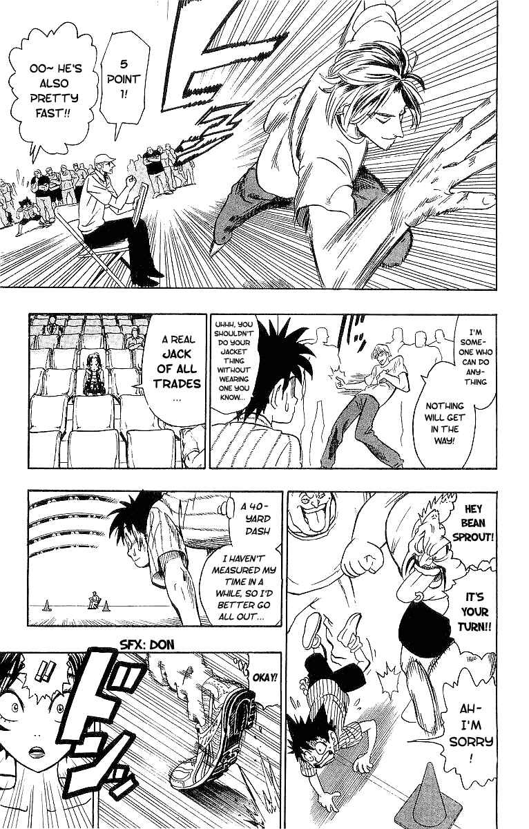 Page 13 Chapter 83 Eyeshield 21